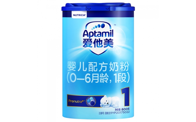 愛他美（Aptamil） 嬰兒配方奶粉(0–6月齡，1段) 800g