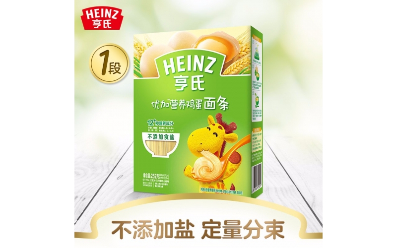 亨氏 (Heinz) 1段嬰幼兒輔食 優(yōu)加寶寶面條 含雞蛋 寶寶營養(yǎng)面條252g（無鹽）(輔食添加初期-36個月適用)