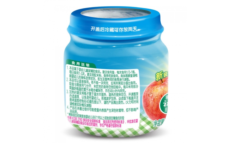 亨氏（Heinz） 嬰兒佐餐泥寶寶營養(yǎng)輔食兒童果泥肉泥 香甜南瓜泥113g